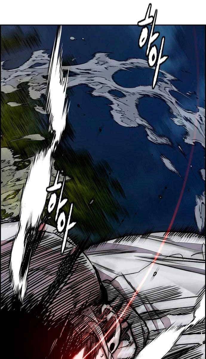 đọc truyện Thể Thao Cực Hạn Chương 436 ảnh 58 tại Thiên Thai Truyện