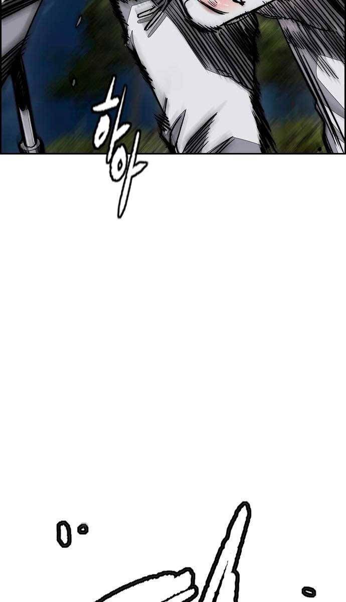 đọc truyện Thể Thao Cực Hạn Chương 436 ảnh 61 tại Thiên Thai Truyện