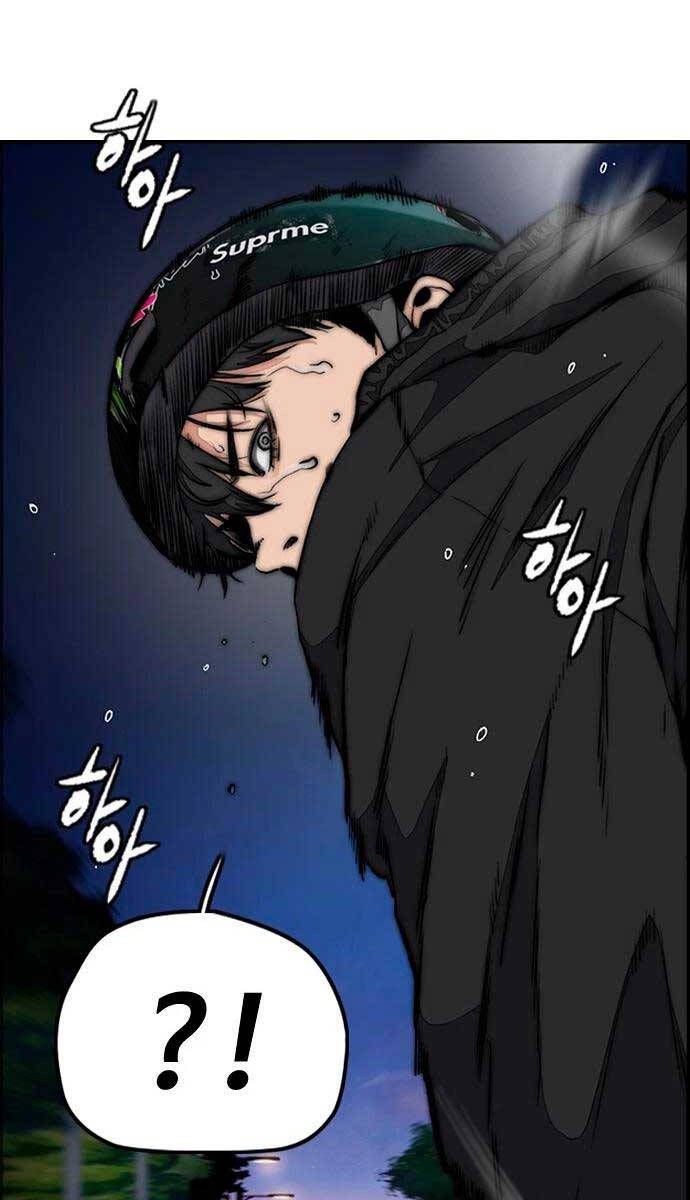 đọc truyện Thể Thao Cực Hạn Chương 436 ảnh 9 tại Thiên Thai Truyện