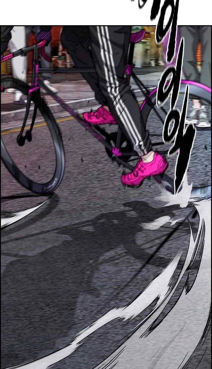 đọc truyện Thể Thao Cực Hạn Chương 436 ảnh 80 tại Thiên Thai Truyện