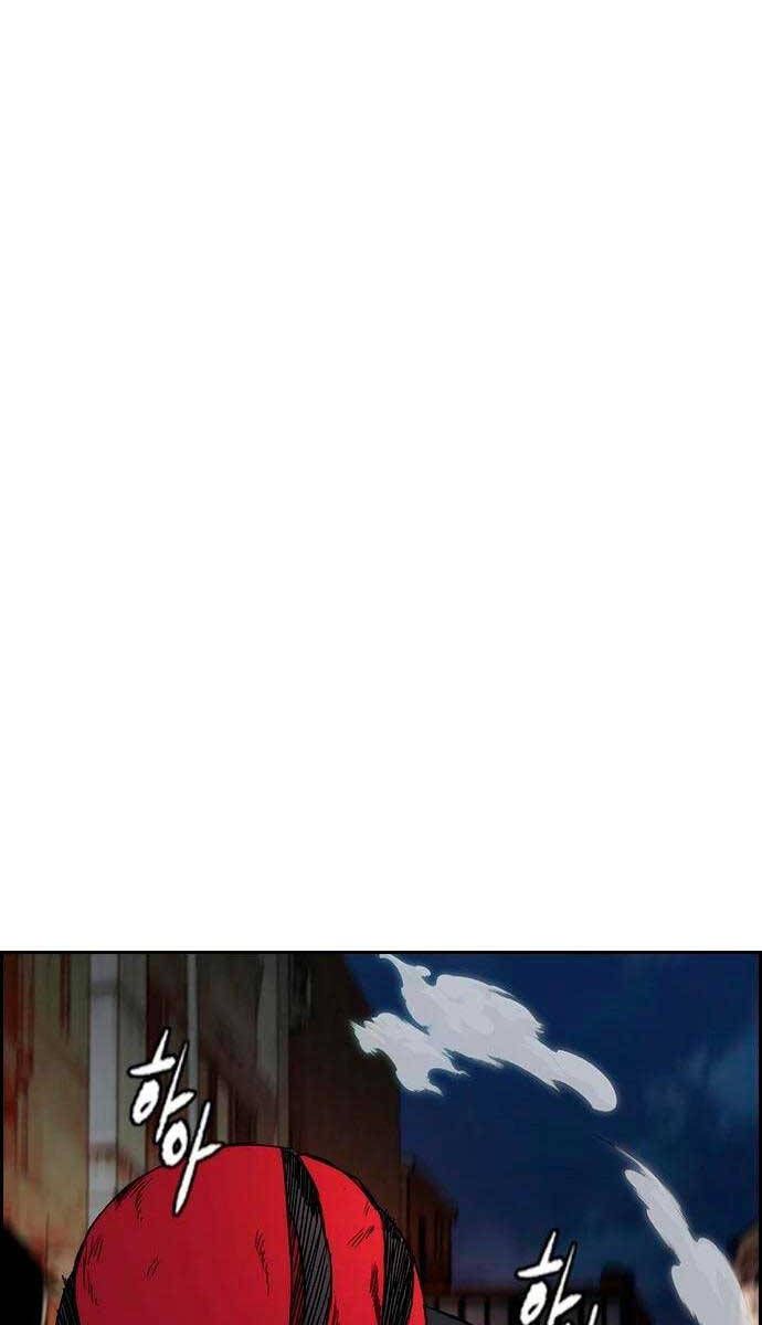 đọc truyện Thể Thao Cực Hạn Chương 436 ảnh 83 tại Thiên Thai Truyện