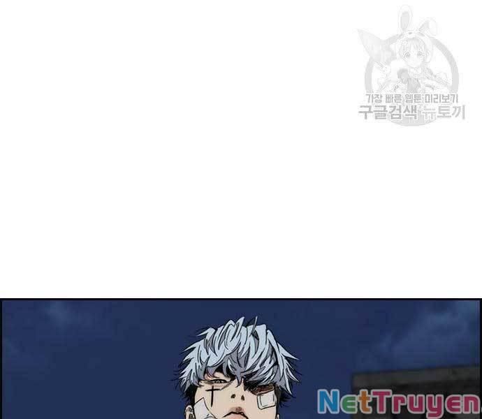 đọc truyện Thể Thao Cực Hạn Chương 437 ảnh 110 tại Thiên Thai Truyện