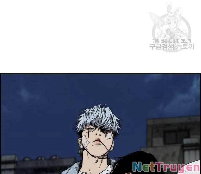 đọc truyện Thể Thao Cực Hạn Chương 437 ảnh 114 tại Thiên Thai Truyện