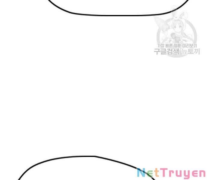 đọc truyện Thể Thao Cực Hạn Chương 437 ảnh 150 tại Thiên Thai Truyện