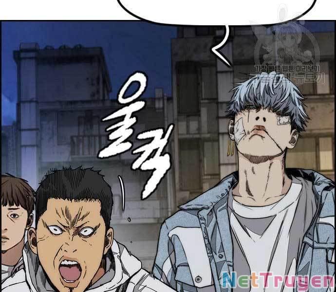 đọc truyện Thể Thao Cực Hạn Chương 437 ảnh 206 tại Thiên Thai Truyện