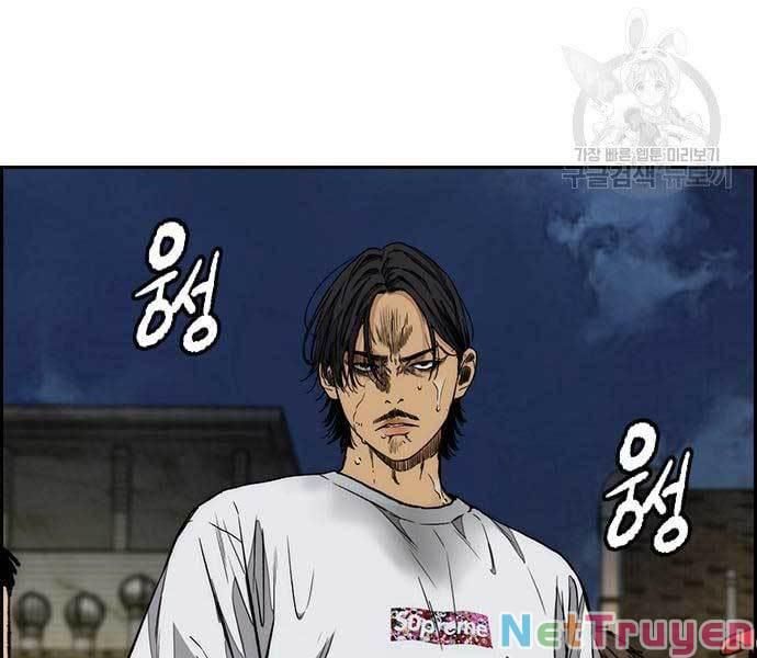 đọc truyện Thể Thao Cực Hạn Chương 437 ảnh 214 tại Thiên Thai Truyện