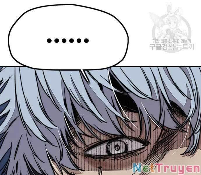 đọc truyện Thể Thao Cực Hạn Chương 437 ảnh 218 tại Thiên Thai Truyện