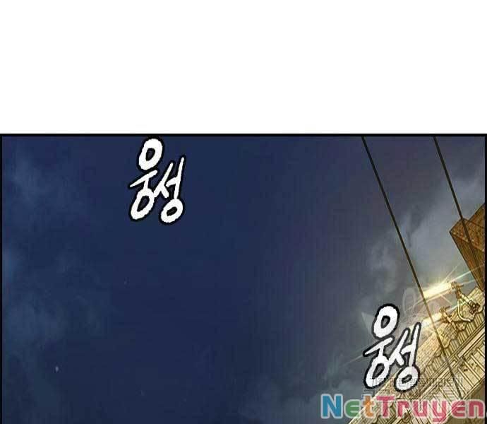 đọc truyện Thể Thao Cực Hạn Chương 437 ảnh 238 tại Thiên Thai Truyện