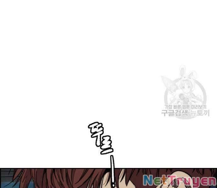 đọc truyện Thể Thao Cực Hạn Chương 437 ảnh 271 tại Thiên Thai Truyện