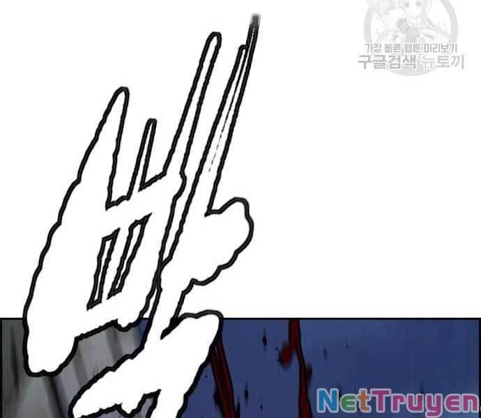 đọc truyện Thể Thao Cực Hạn Chương 437 ảnh 67 tại Thiên Thai Truyện