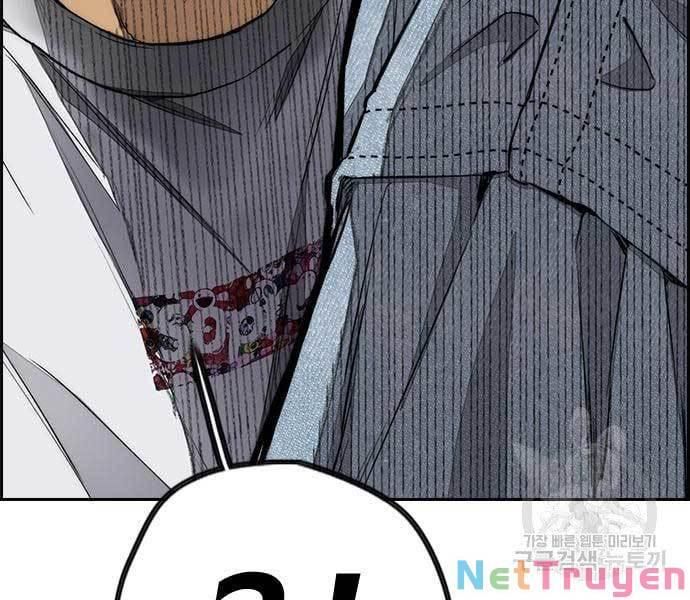 đọc truyện Thể Thao Cực Hạn Chương 437 ảnh 79 tại Thiên Thai Truyện