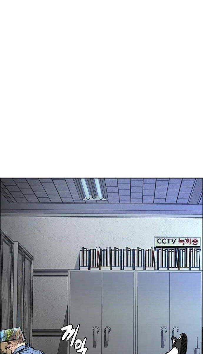 đọc truyện Thể Thao Cực Hạn Chương 438.5 ảnh 102 tại Thiên Thai Truyện