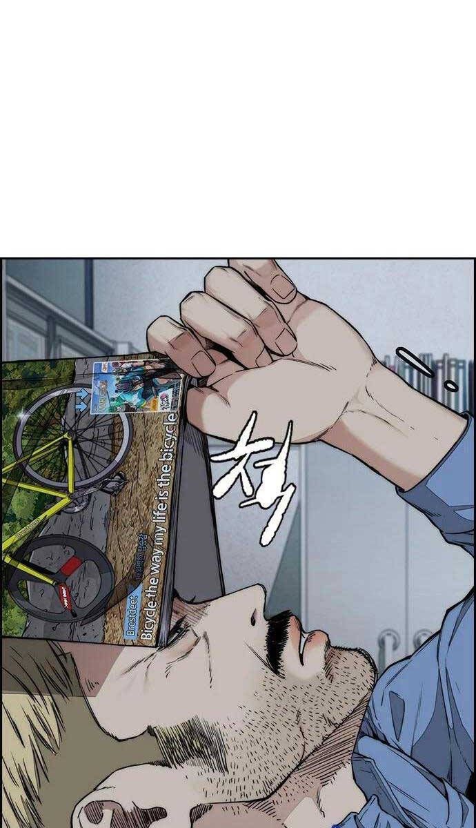 đọc truyện Thể Thao Cực Hạn Chương 438.5 ảnh 104 tại Thiên Thai Truyện