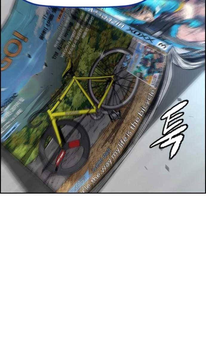 đọc truyện Thể Thao Cực Hạn Chương 438.5 ảnh 106 tại Thiên Thai Truyện