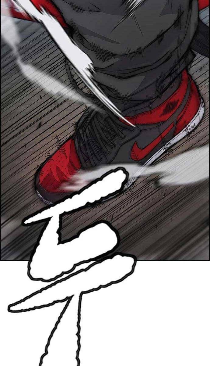 đọc truyện Thể Thao Cực Hạn Chương 438.5 ảnh 28 tại Thiên Thai Truyện