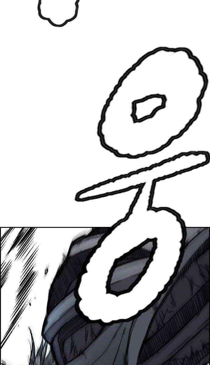 đọc truyện Thể Thao Cực Hạn Chương 438.5 ảnh 29 tại Thiên Thai Truyện