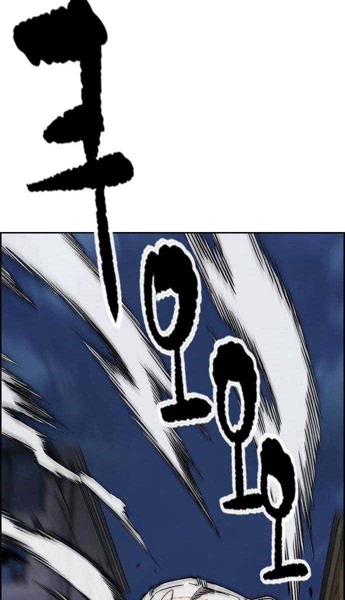 đọc truyện Thể Thao Cực Hạn Chương 438.5 ảnh 6 tại Thiên Thai Truyện