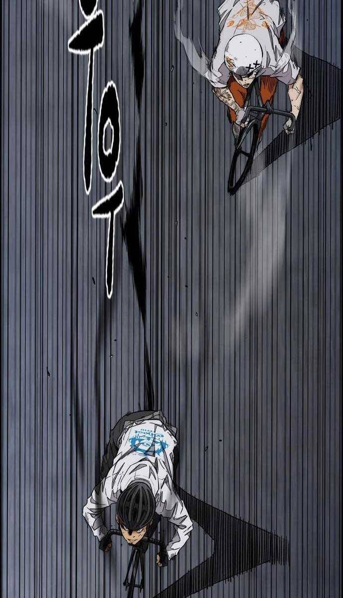 đọc truyện Thể Thao Cực Hạn Chương 438.5 ảnh 63 tại Thiên Thai Truyện