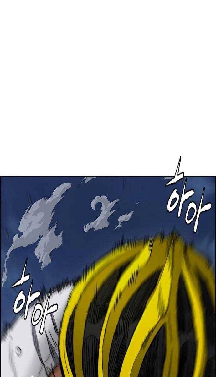 đọc truyện Thể Thao Cực Hạn Chương 438.5 ảnh 65 tại Thiên Thai Truyện