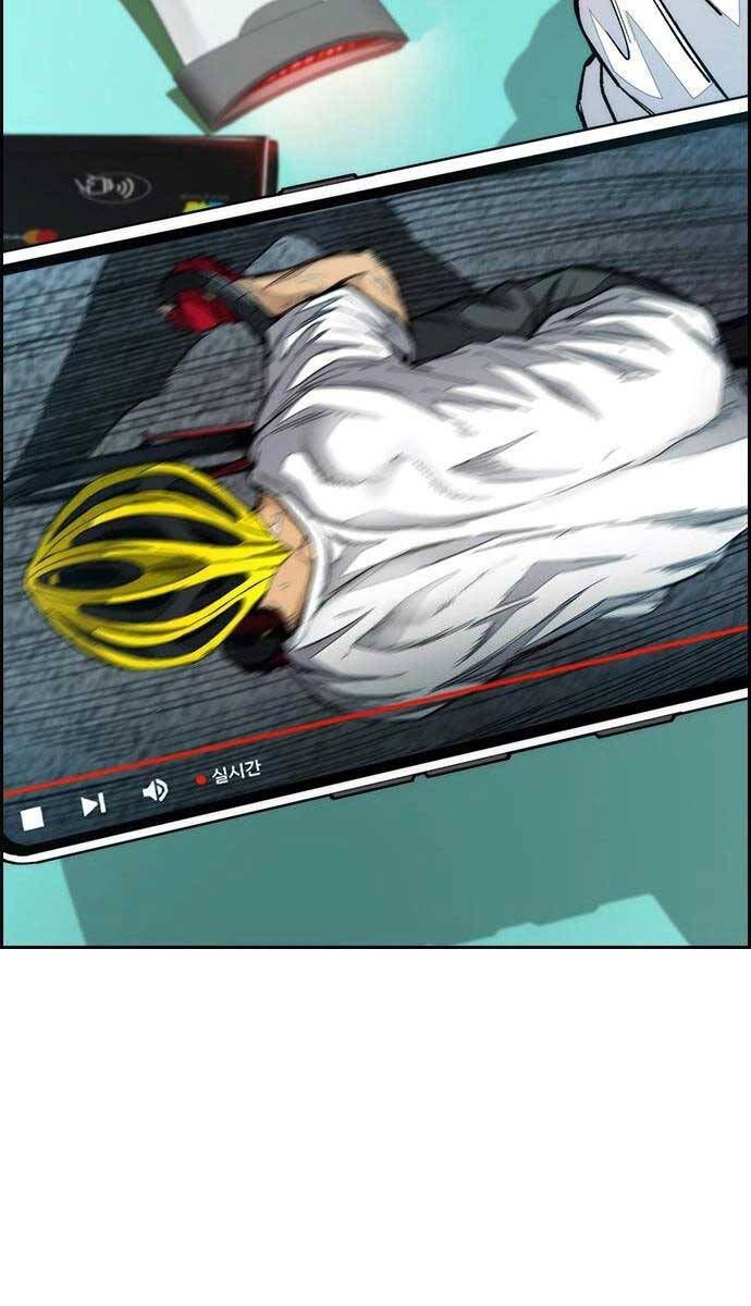 đọc truyện Thể Thao Cực Hạn Chương 438 ảnh 25 tại Thiên Thai Truyện