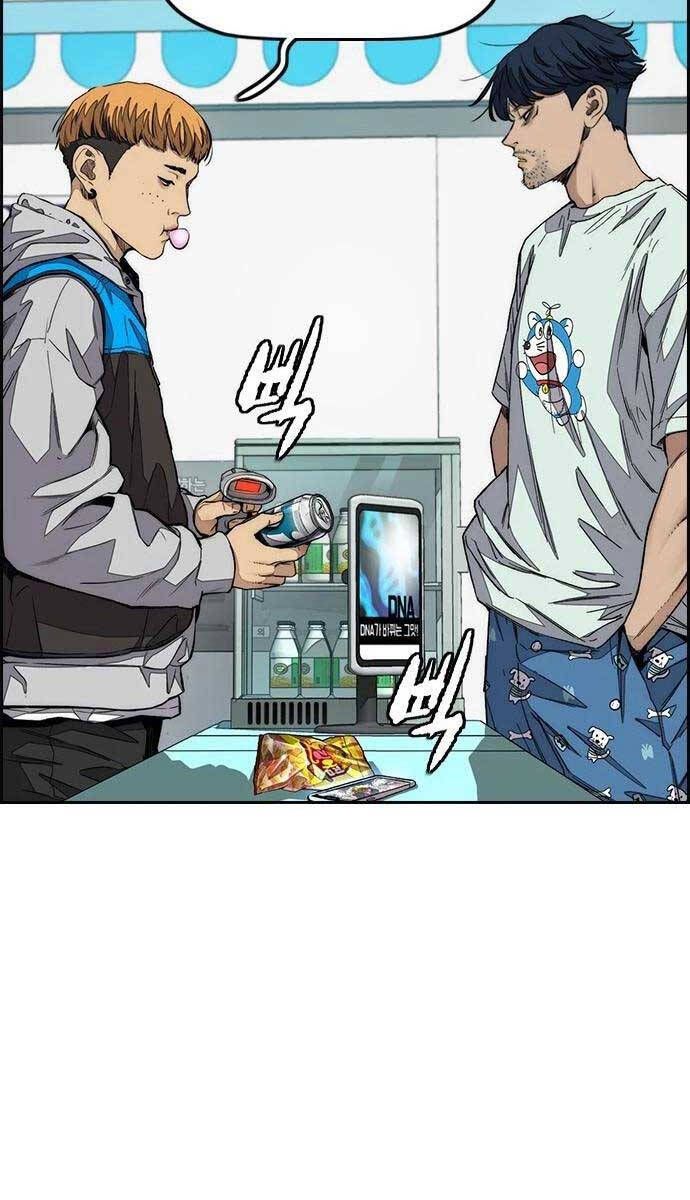 đọc truyện Thể Thao Cực Hạn Chương 438 ảnh 11 tại Thiên Thai Truyện