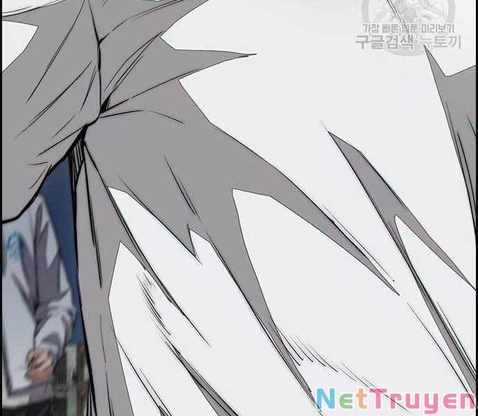 đọc truyện Thể Thao Cực Hạn Chương 439 ảnh 109 tại Thiên Thai Truyện