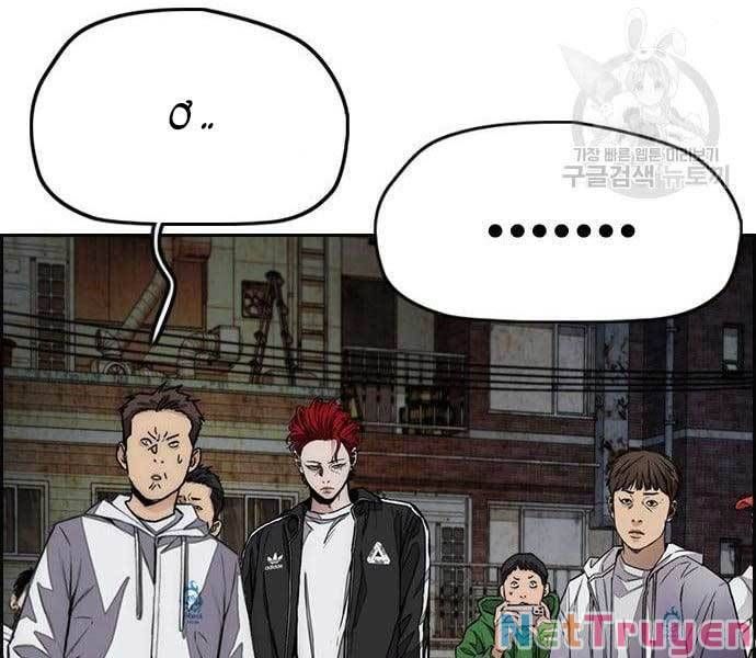 đọc truyện Thể Thao Cực Hạn Chương 439 ảnh 143 tại Thiên Thai Truyện