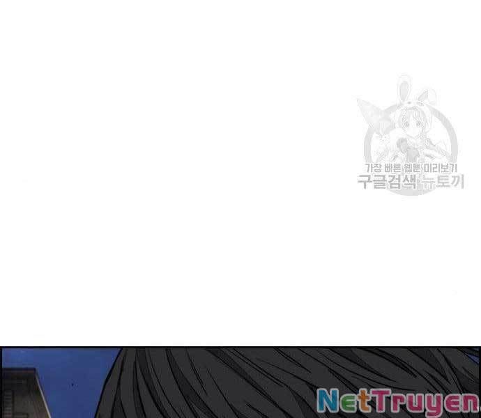 đọc truyện Thể Thao Cực Hạn Chương 439 ảnh 165 tại Thiên Thai Truyện