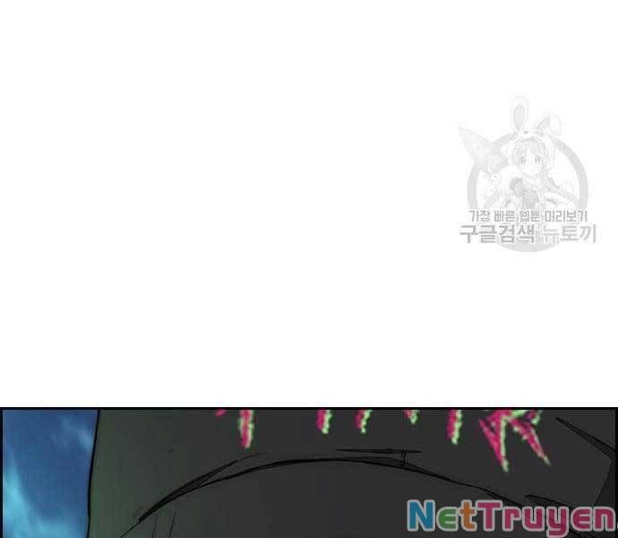 đọc truyện Thể Thao Cực Hạn Chương 439 ảnh 191 tại Thiên Thai Truyện