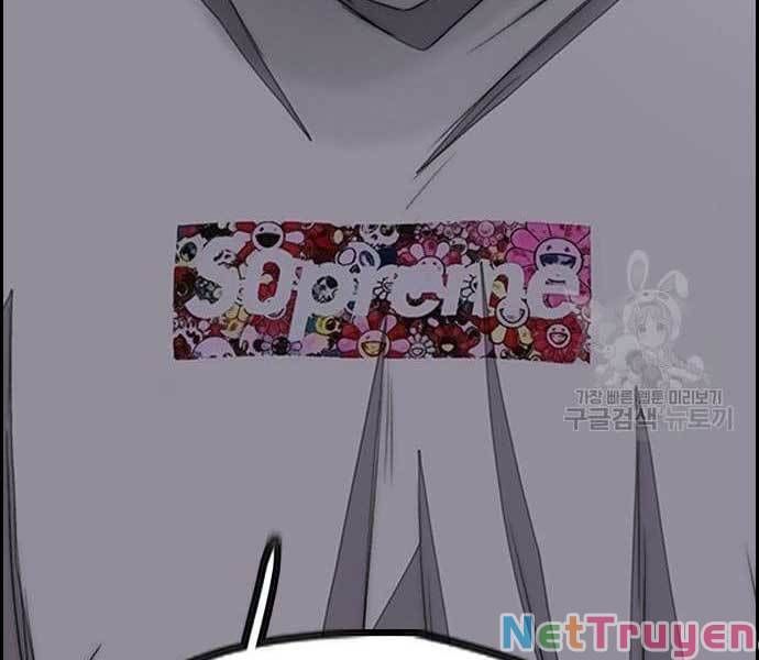 đọc truyện Thể Thao Cực Hạn Chương 439 ảnh 202 tại Thiên Thai Truyện