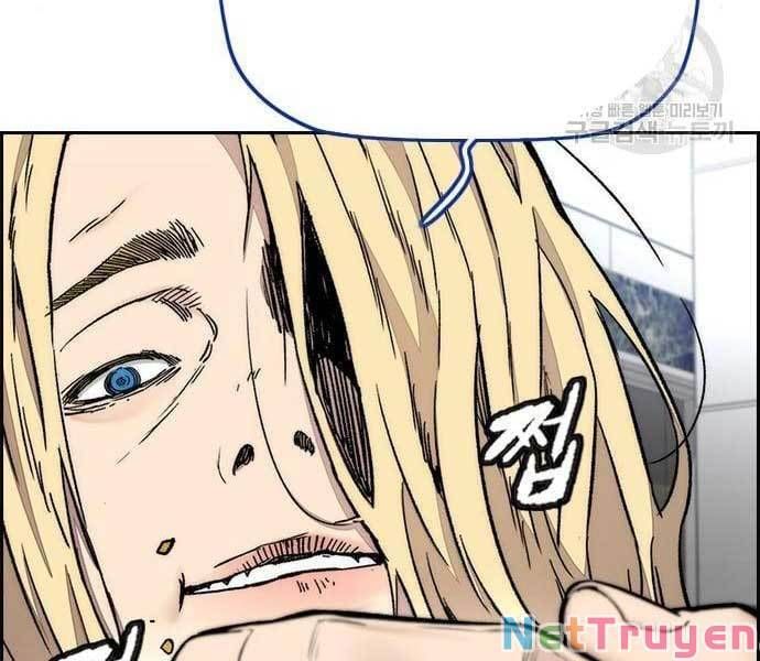 đọc truyện Thể Thao Cực Hạn Chương 439 ảnh 23 tại Thiên Thai Truyện