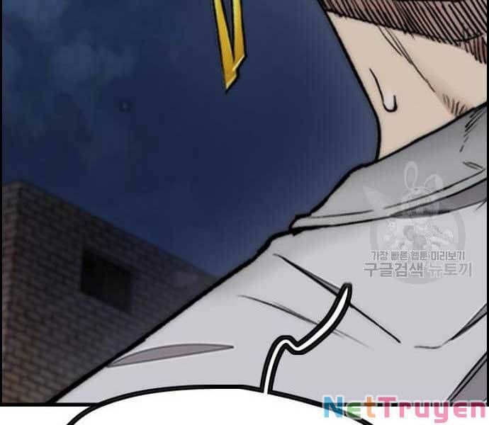 đọc truyện Thể Thao Cực Hạn Chương 439 ảnh 230 tại Thiên Thai Truyện