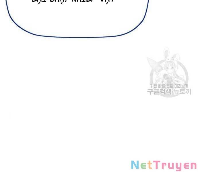 đọc truyện Thể Thao Cực Hạn Chương 439 ảnh 25 tại Thiên Thai Truyện