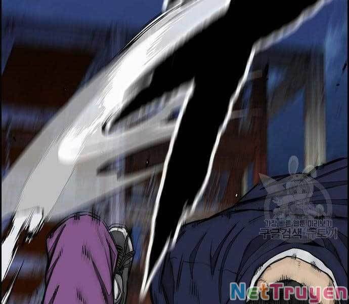 đọc truyện Thể Thao Cực Hạn Chương 439 ảnh 253 tại Thiên Thai Truyện