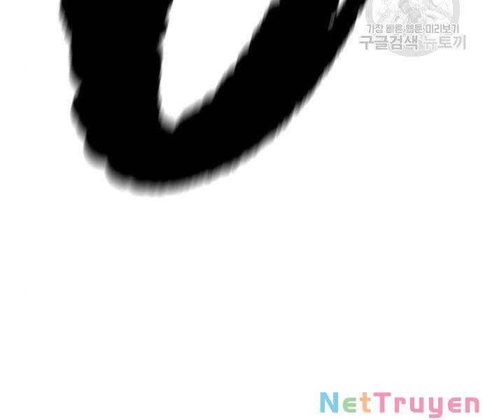 đọc truyện Thể Thao Cực Hạn Chương 439 ảnh 256 tại Thiên Thai Truyện