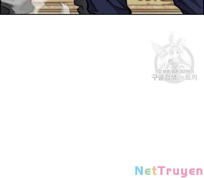 đọc truyện Thể Thao Cực Hạn Chương 439 ảnh 265 tại Thiên Thai Truyện