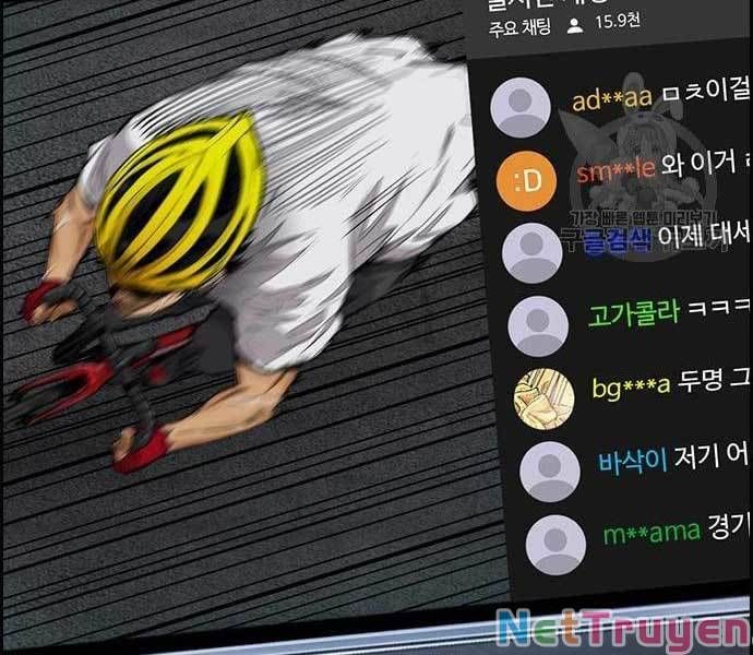 đọc truyện Thể Thao Cực Hạn Chương 439 ảnh 31 tại Thiên Thai Truyện