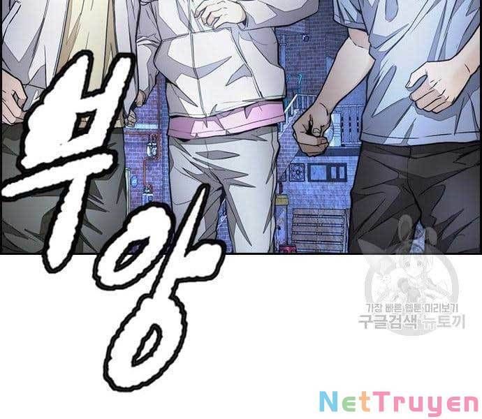 đọc truyện Thể Thao Cực Hạn Chương 439 ảnh 312 tại Thiên Thai Truyện