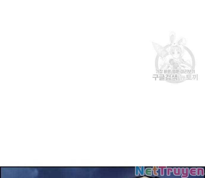 đọc truyện Thể Thao Cực Hạn Chương 439 ảnh 38 tại Thiên Thai Truyện