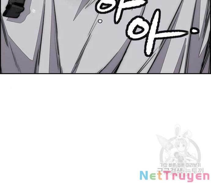 đọc truyện Thể Thao Cực Hạn Chương 439 ảnh 41 tại Thiên Thai Truyện