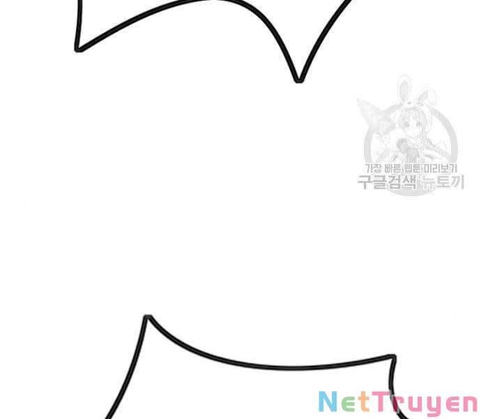 đọc truyện Thể Thao Cực Hạn Chương 439 ảnh 71 tại Thiên Thai Truyện