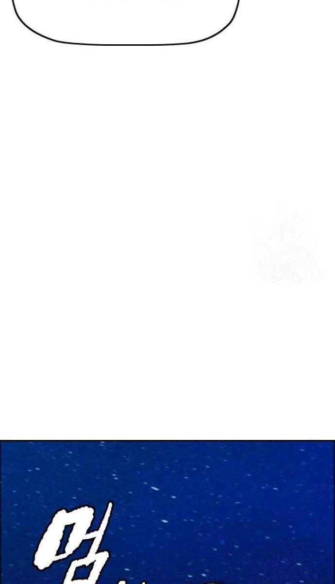 đọc truyện Thể Thao Cực Hạn Chương 440 ảnh 132 tại Thiên Thai Truyện