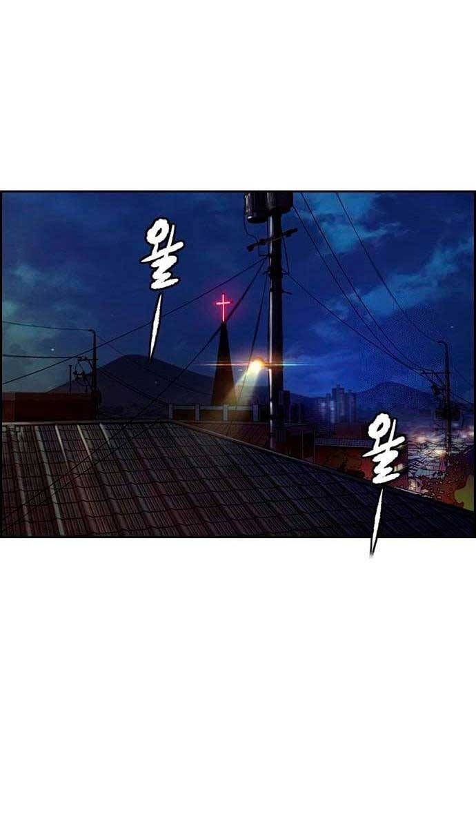 đọc truyện Thể Thao Cực Hạn Chương 440 ảnh 163 tại Thiên Thai Truyện