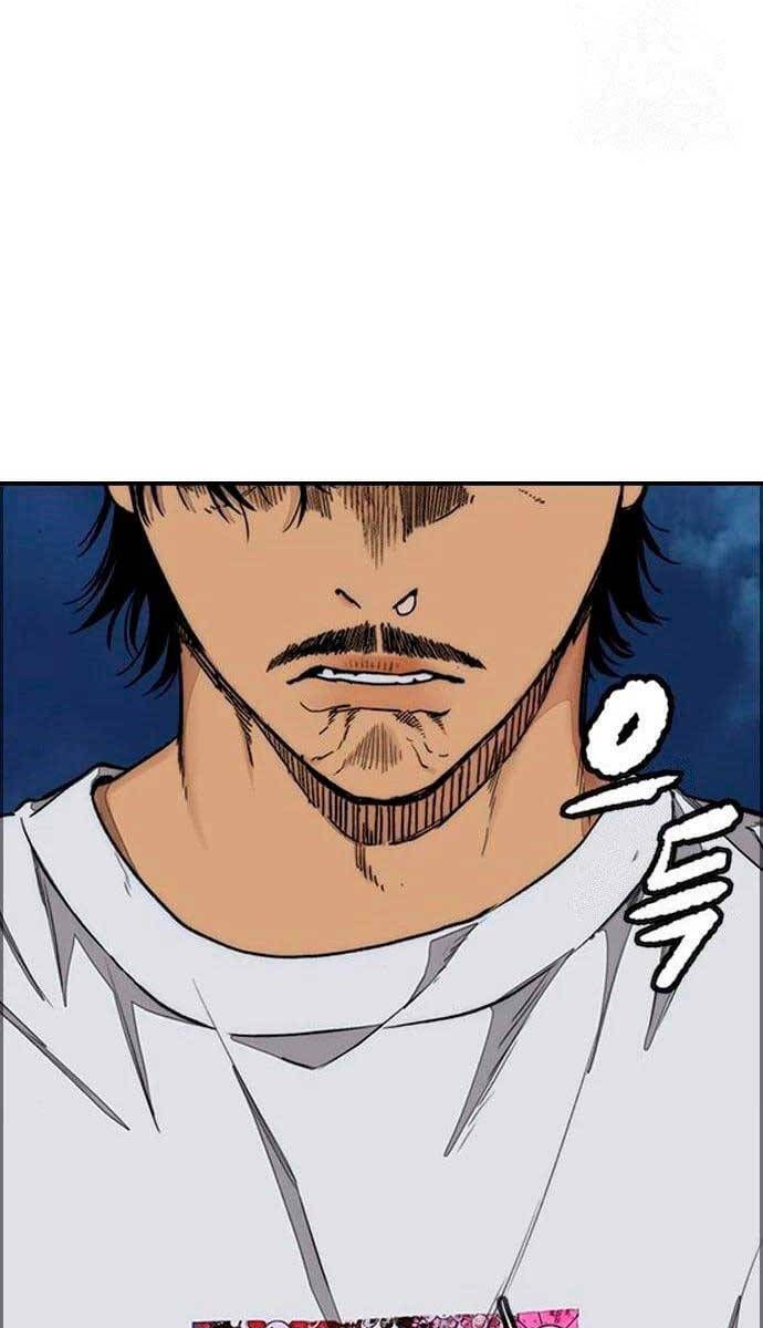 đọc truyện Thể Thao Cực Hạn Chương 440 ảnh 73 tại Thiên Thai Truyện