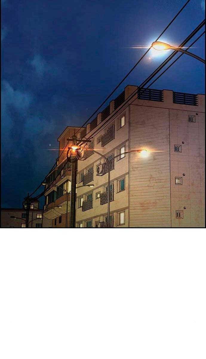 đọc truyện Thể Thao Cực Hạn Chương 440 ảnh 90 tại Thiên Thai Truyện