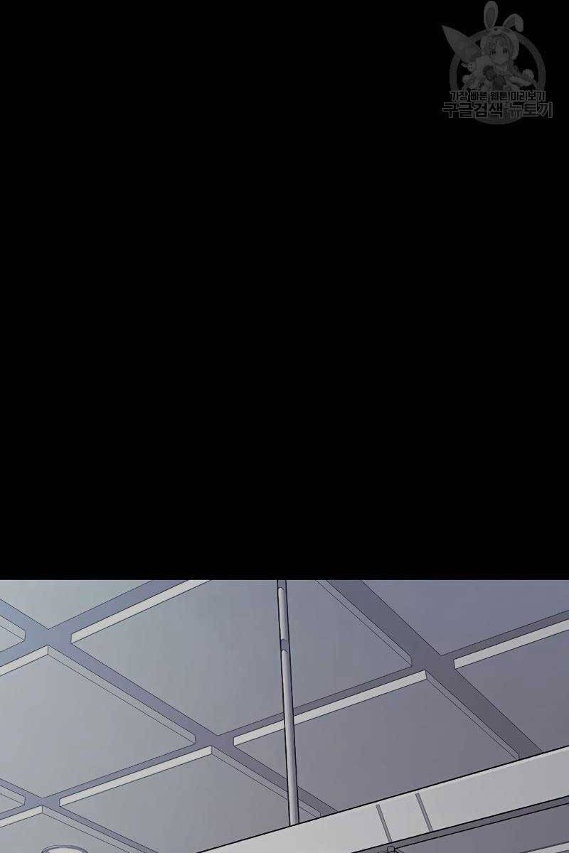 đọc truyện Thể Thao Cực Hạn Chương 441.5 ảnh 107 tại Thiên Thai Truyện