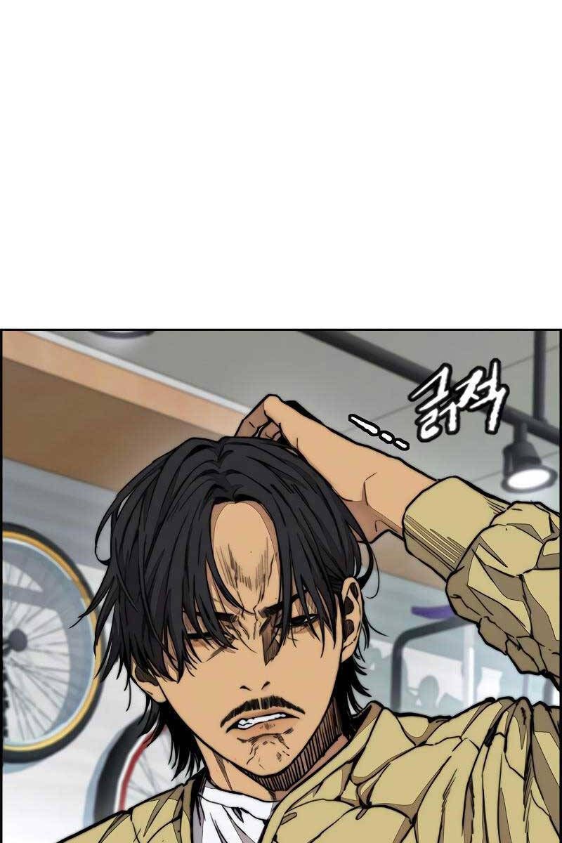 đọc truyện Thể Thao Cực Hạn Chương 441.5 ảnh 38 tại Thiên Thai Truyện