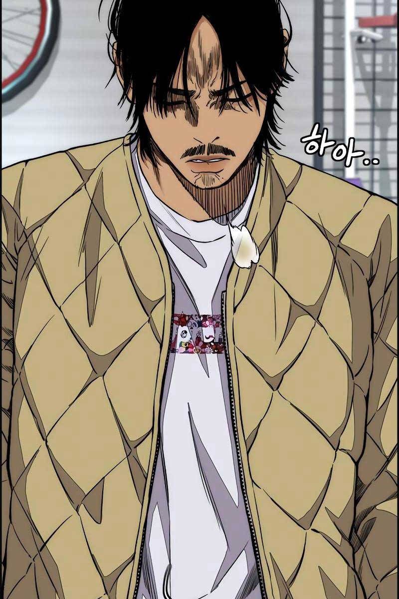 đọc truyện Thể Thao Cực Hạn Chương 441.5 ảnh 10 tại Thiên Thai Truyện