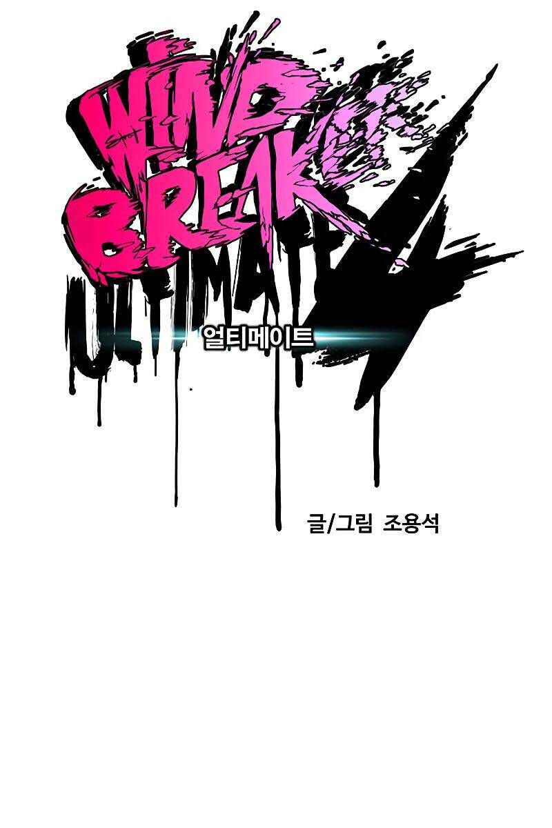 đọc truyện Thể Thao Cực Hạn Chương 441 ảnh 104 tại Thiên Thai Truyện