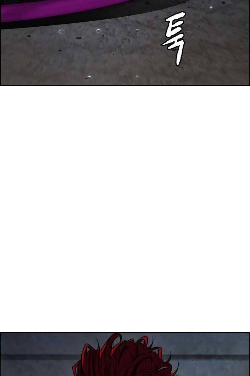 đọc truyện Thể Thao Cực Hạn Chương 441 ảnh 4 tại Thiên Thai Truyện